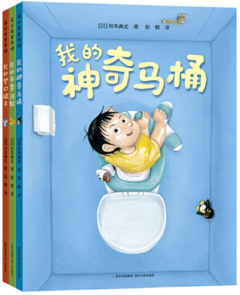 篮球训练后的总结与反思作文_1