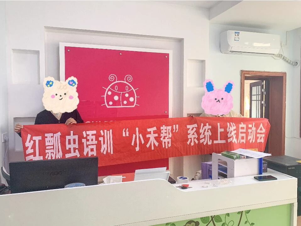 绳梯训练篮球_0