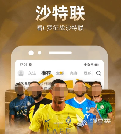 篮球教练如何制定总决赛的长期发展计划_0